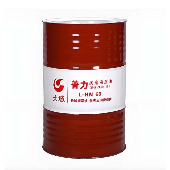 利辛长城普力抗磨液压油