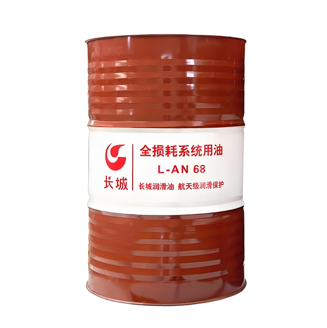 利辛长城全损耗系统用油